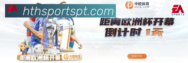 App界面