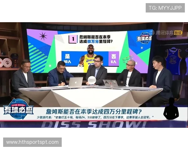 NBA直播官方渠道都有哪些入口